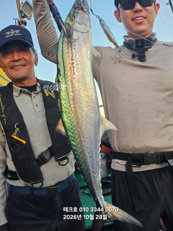 KakaoTalk_20261028_172458656.jpg