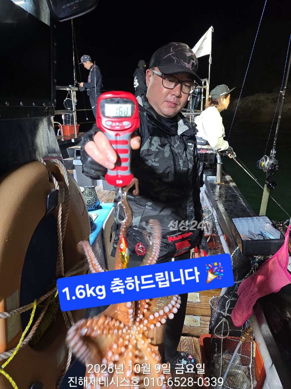 10.9(7).jpg