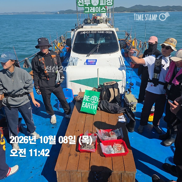 KakaoTalk_20261008_195803568.jpg