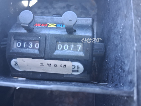 KakaoTalk_20261007_171221600_02.jpg