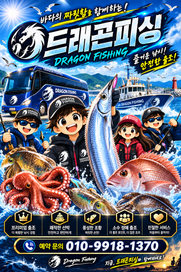 KakaoTalk_20260930_094413412.png