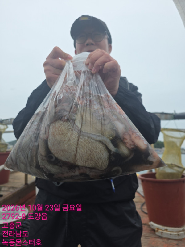 KakaoTalk_20261024_114127414_05.jpg