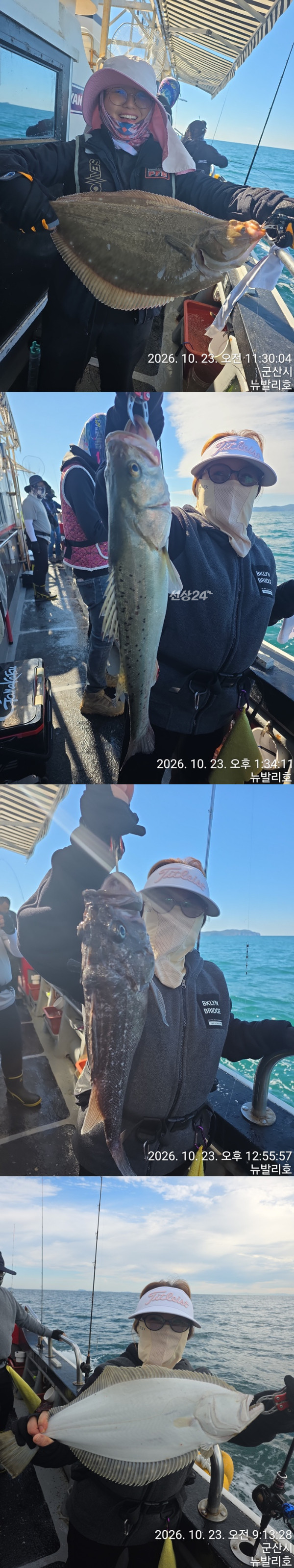 KakaoTalk_20261023_113322933_01-vert22222222222.jpg