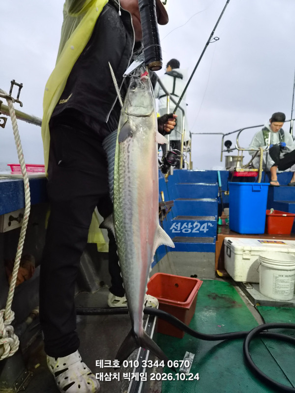 KakaoTalk_20261024_073701812_01.jpg