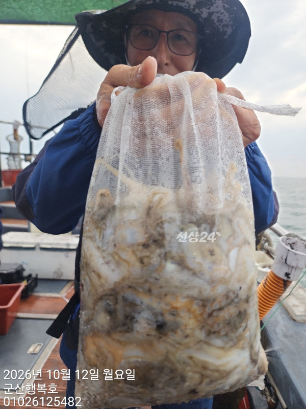 군산행복호_사진_20261012_9.jpg