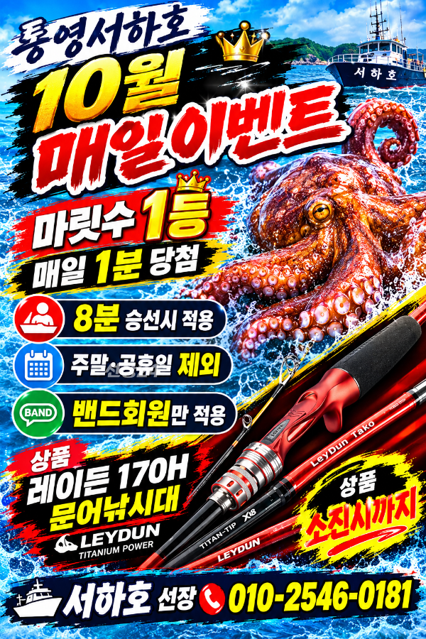 file_000000002ab4820694c7509748477a54.png