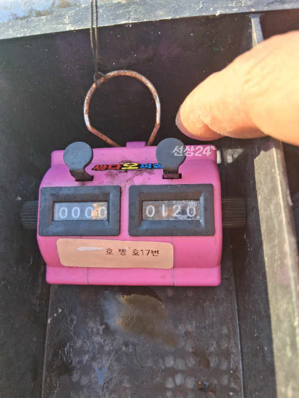 KakaoTalk_20261006_191939595_06.jpg