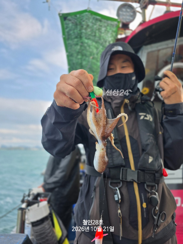 20261021_123913.jpg