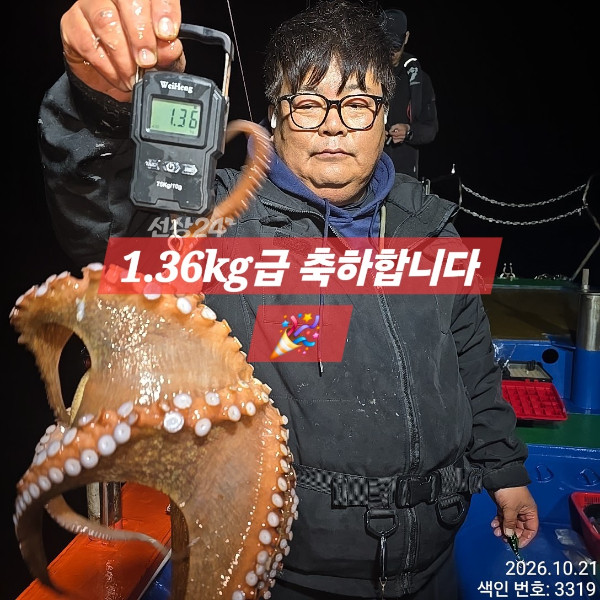 1000018462.jpg
