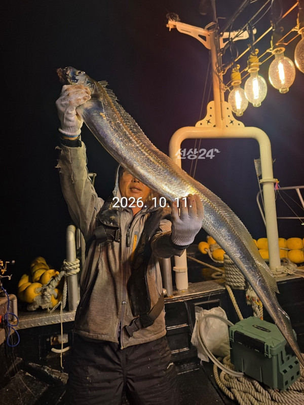 A292DFCE-55D2-4E85-9667-ADCF0D2FF1C3.jpeg