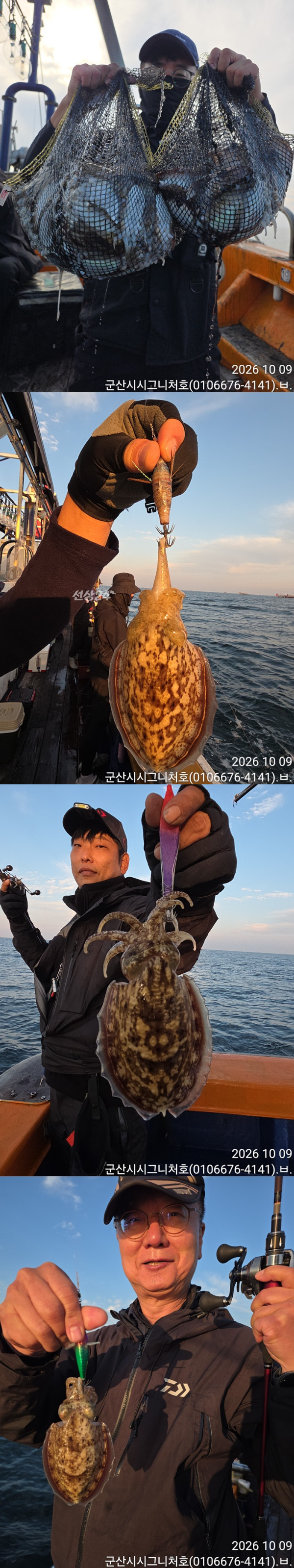 KakaoTalk_20261009_174330241_01-vert222222.jpg