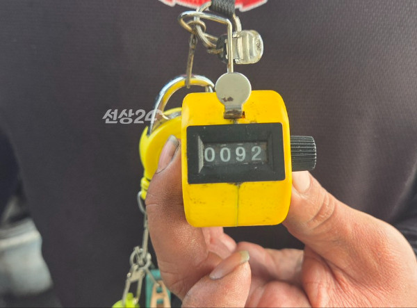 24511.jpg