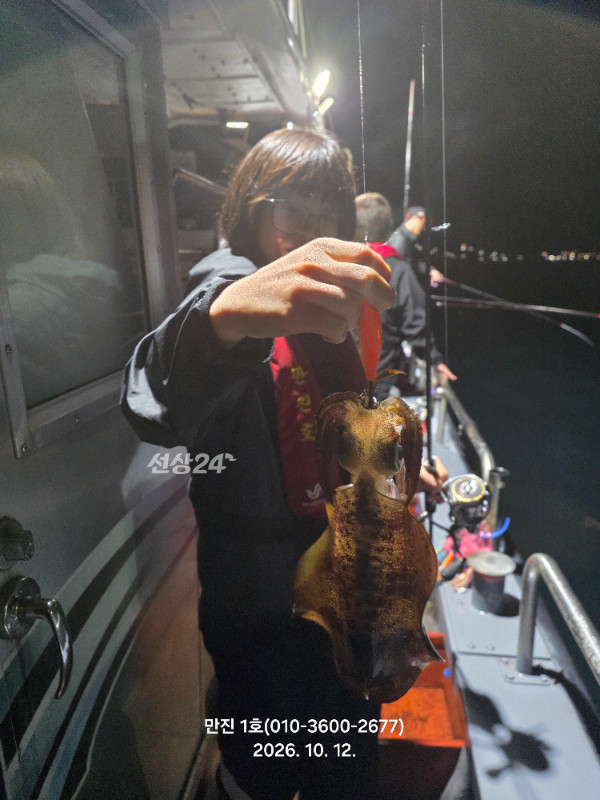 KakaoTalk_20261014_131301757_04.jpg