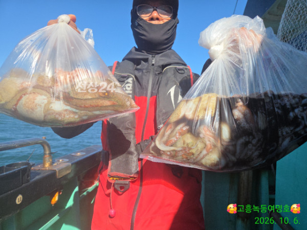 쎄븐피싱클럽(선상 버스출조전문)_사진_20261008_4.jpg