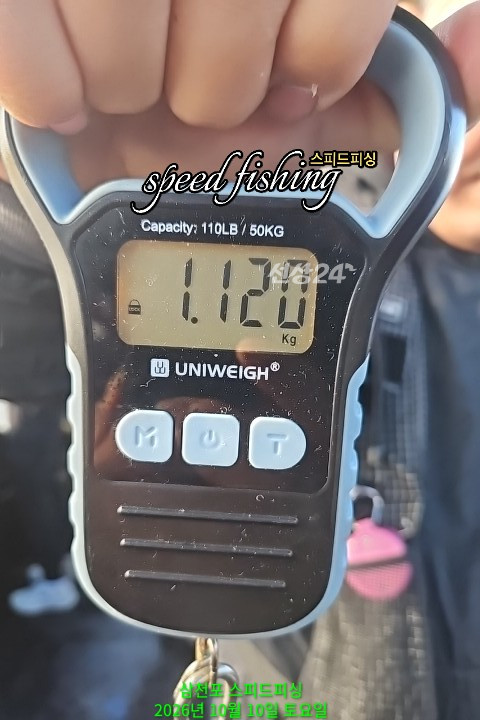 1000101256.jpg