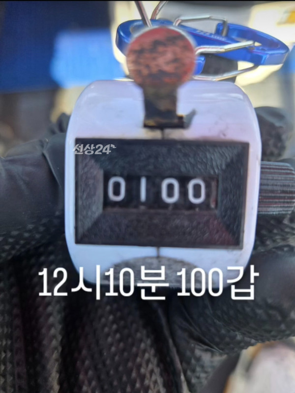 KakaoTalk_20261008_194905515_04.jpg