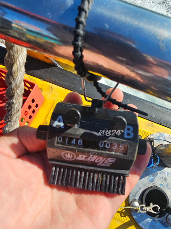 20261006_152123.jpg