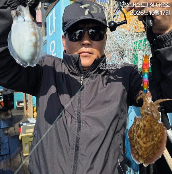 KakaoTalk_20261017_183440195_02.jpg