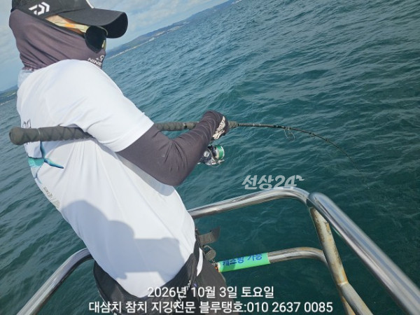 20261003_090624.jpg