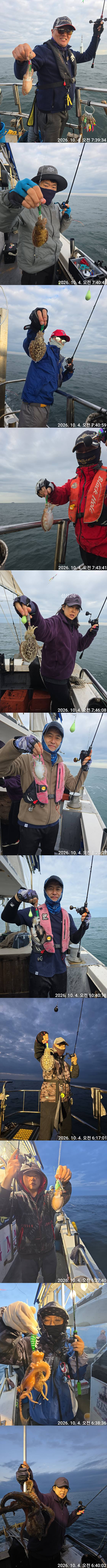[크기변환]KakaoTalk_20261005_155552737_10-vert.jpg