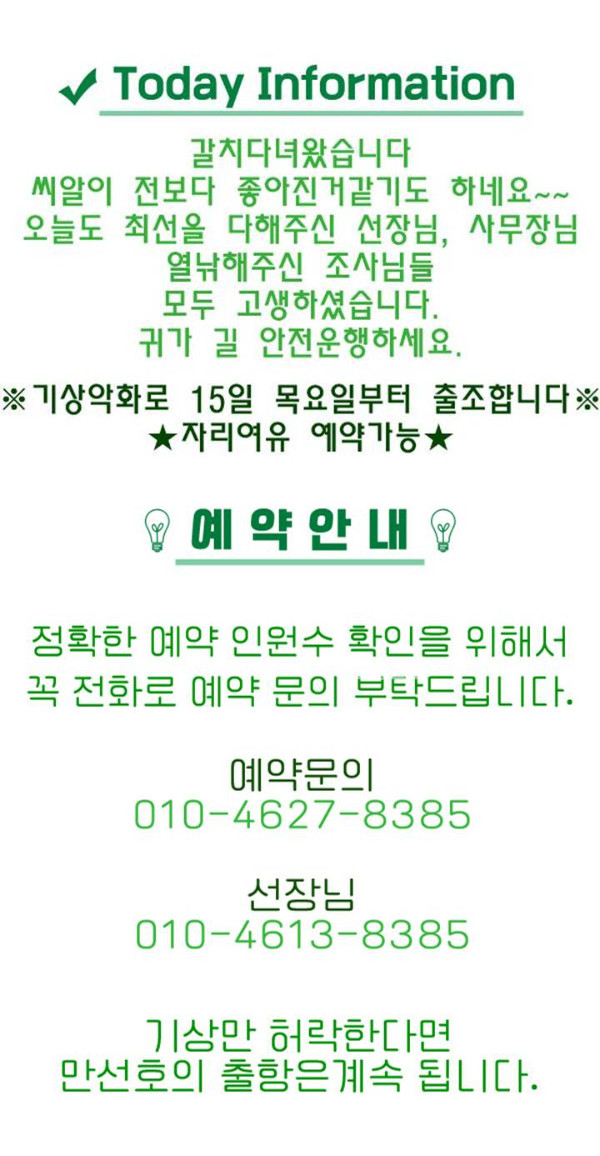 ㅂㄷㅂㄷ.jpg