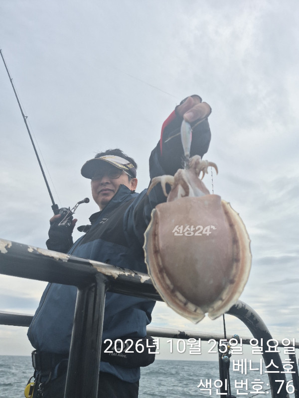 KakaoTalk_20261025_194645285_16.jpg