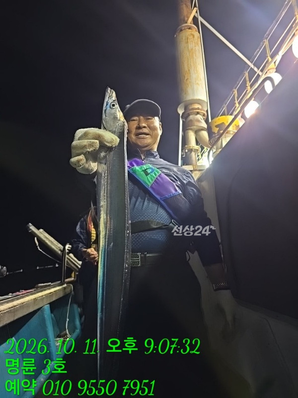 KakaoTalk_20261012_052546557_10.jpg