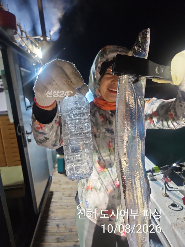 KakaoTalk_20261009_063157918_04.jpg
