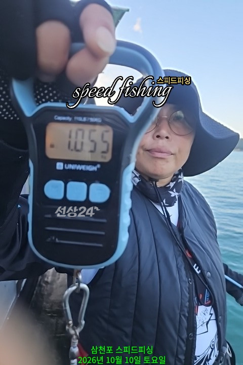 1000101257.jpg