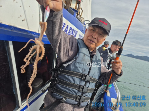 군산해신호_사진_20261019_2.jpg