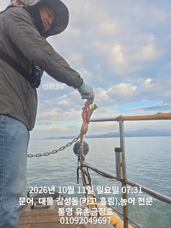 1000062483.jpg