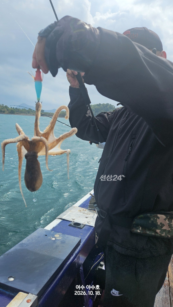 1000122577.jpg