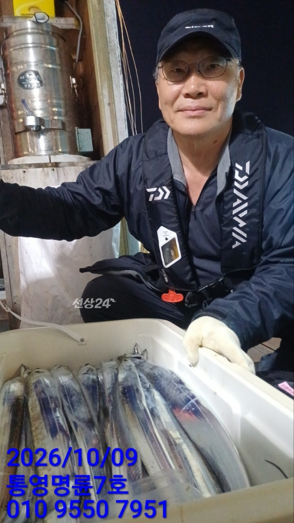 KakaoTalk_20261009_062537927_13.jpg