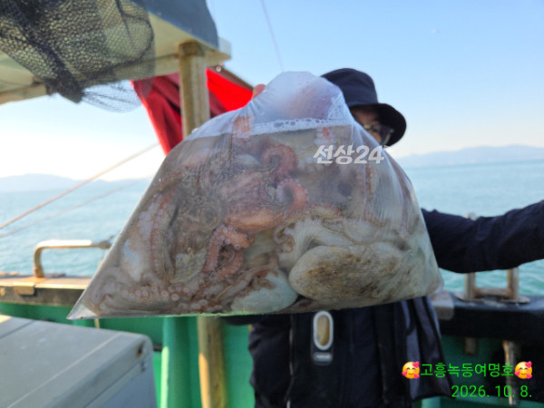쎄븐피싱클럽(선상 버스출조전문)_사진_20261009_7.jpg
