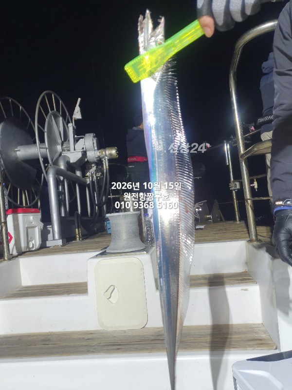 KakaoTalk_20261021_121419874.jpg