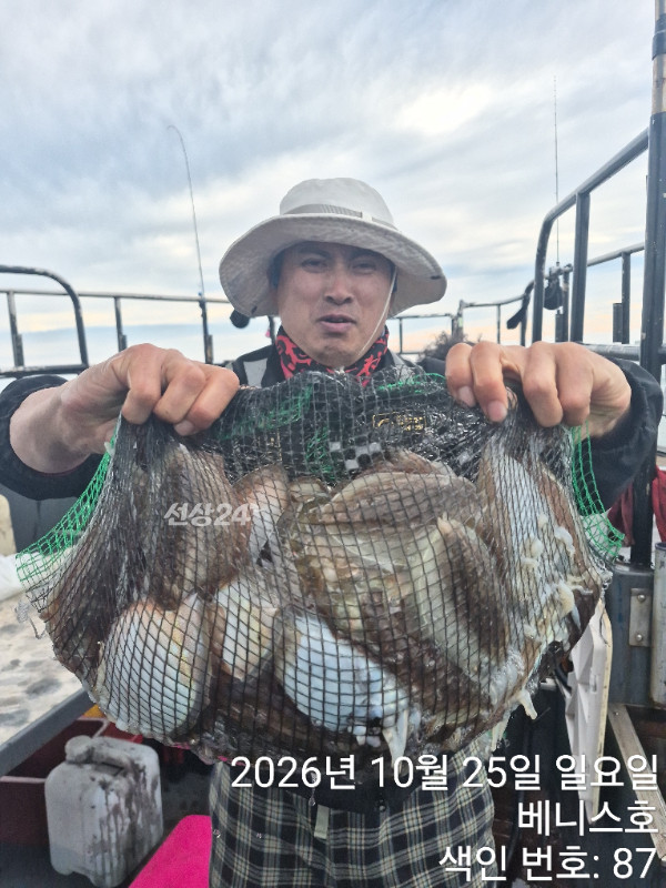 KakaoTalk_20261025_194645285_10.jpg