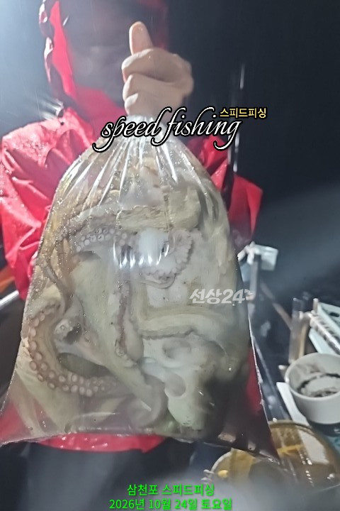 KakaoTalk_20261026_110756866_08.jpg