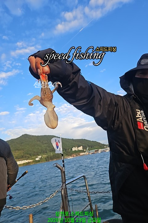 KakaoTalk_20261023_204340363_04.jpg
