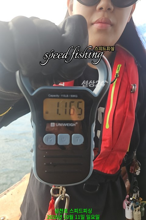 1000101684.jpg