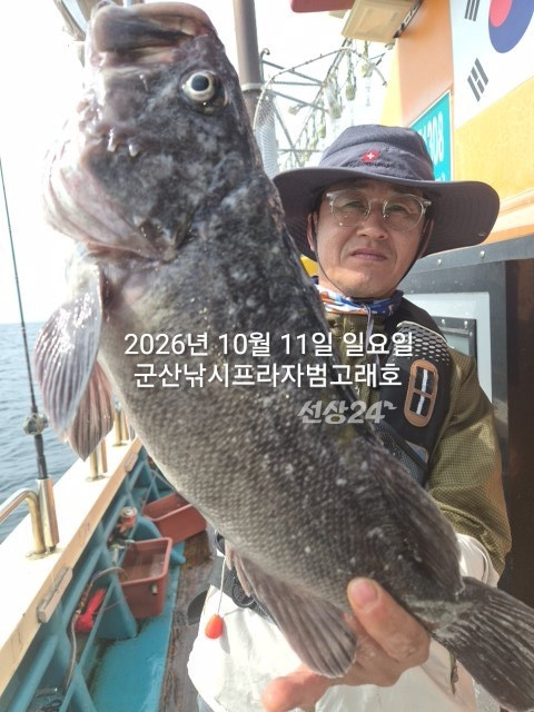 KakaoTalk_20261011_155448889_19.jpg