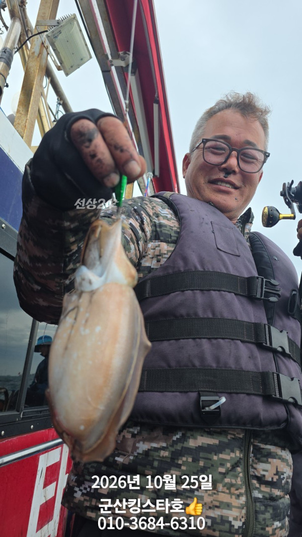 KakaoTalk_20261025_173934060_02.jpg