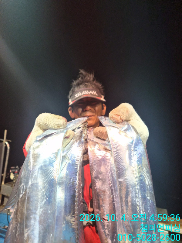 BandPhoto_2026_10_04_07_30_45_20.jpg