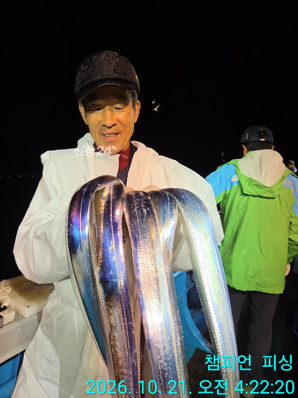BandPhoto_2026_10_21_09_13_58_28.jpg
