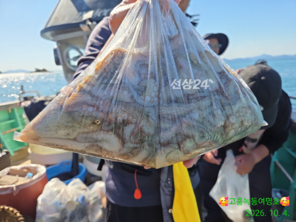 쎄븐피싱클럽(선상 버스출조전문)_사진_20261004_6.jpg