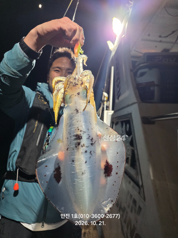 KakaoTalk_20261024_110738715_08.jpg