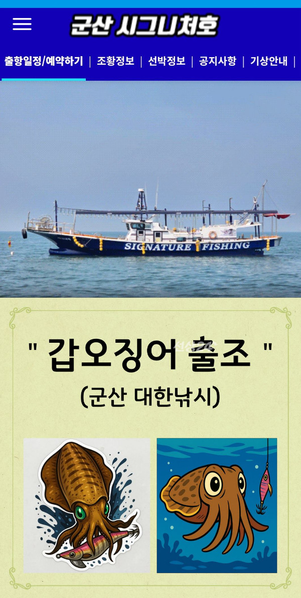 KakaoTalk_20260720_133316500-vert99999999999.jpg
