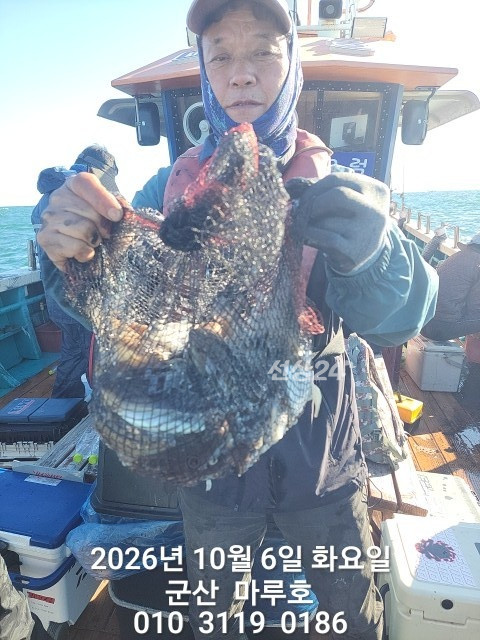 KakaoTalk_20261006_161057803_01.jpg