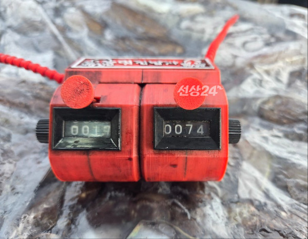 25089.jpg