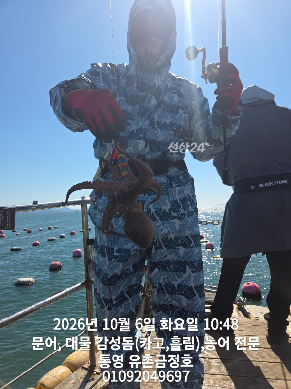 1000061813.jpg