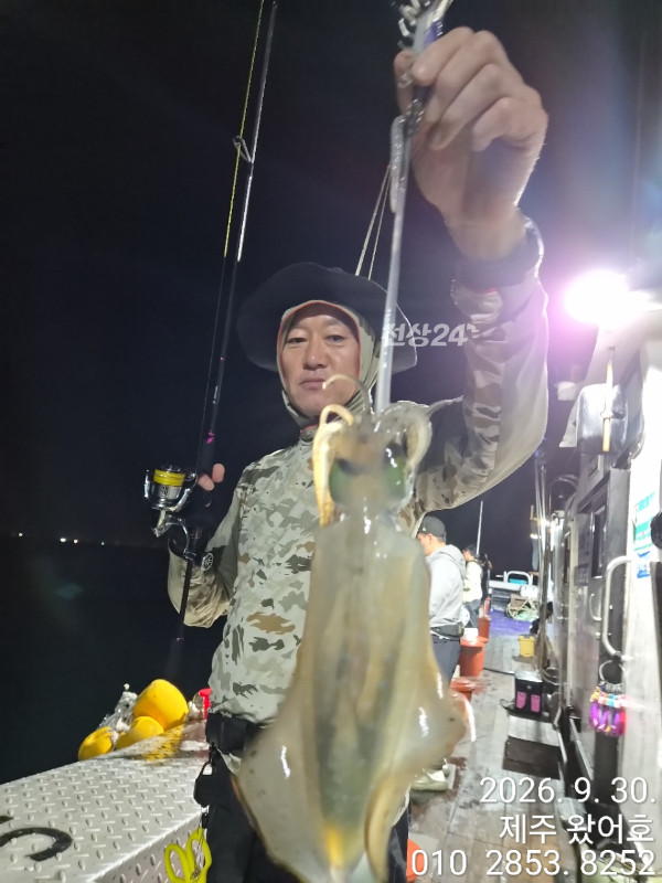 제주왔어호_사진_20261001_11.jpg